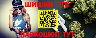 меф Славгород