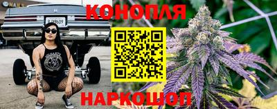 меф Славгород