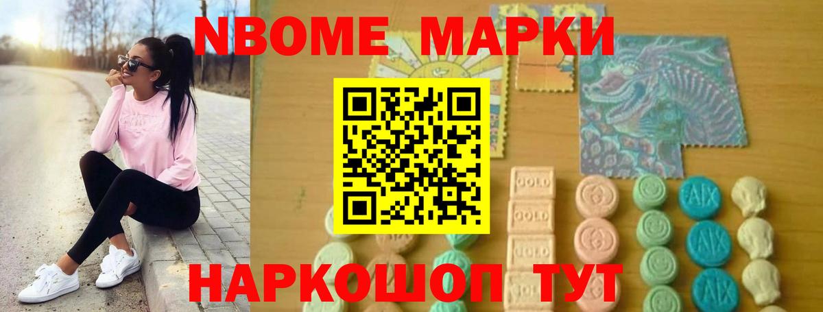 Лсд 25 экстази кислота Моршанск